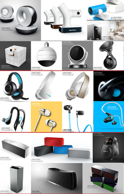 指紋鎖與高端鎖具創新 浩域設計引領智能鎖、機械門鎖與電子鎖的融合